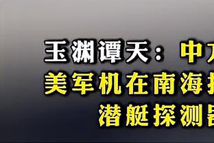 C罗今天下午抵达深圳，已有大批球迷在深圳机场等候